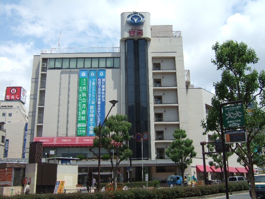 ながの東急百貨店の写真1