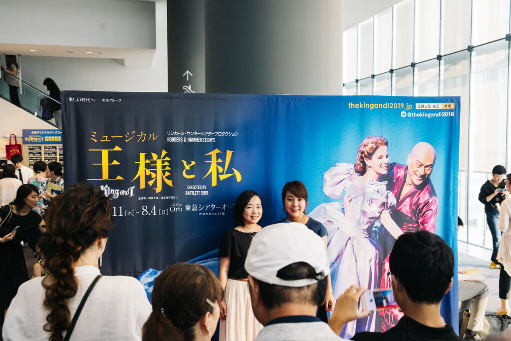 東急シアターオーブの写真3