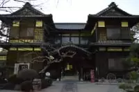 松阪市立歴史民俗資料館