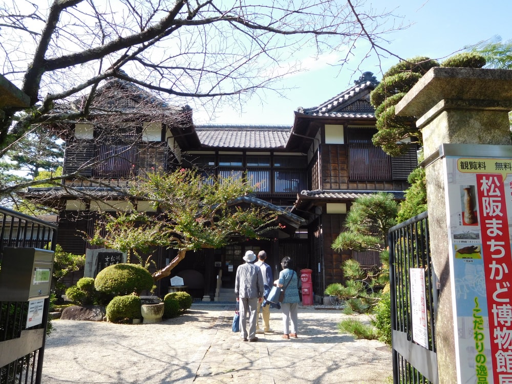 松阪市立歴史民俗資料館の写真2