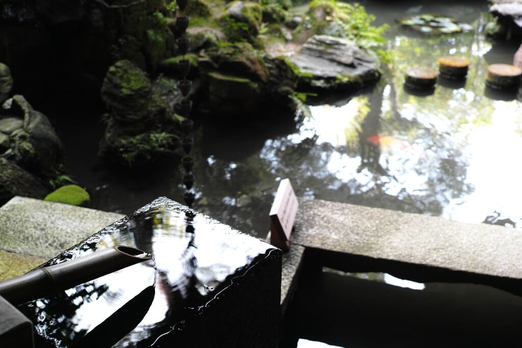 武家屋敷跡　野村家の写真2