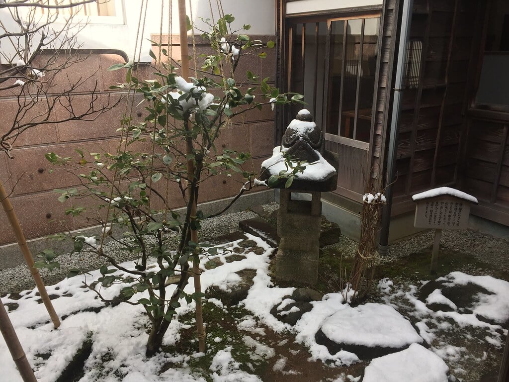 武家屋敷跡　野村家の写真3