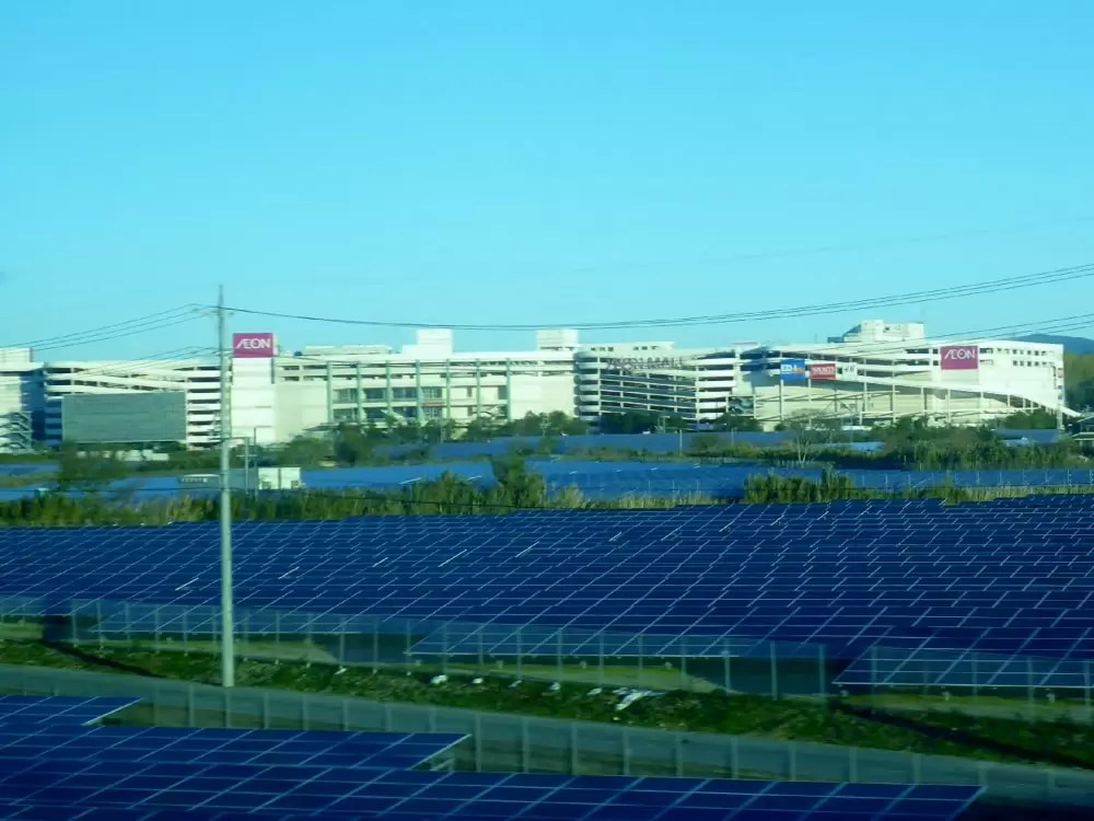 イオンモール浜松志都呂の写真1