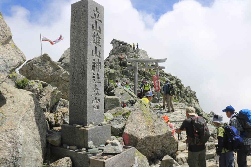 雄山神社の写真1
