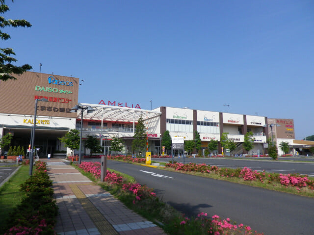 アメリア町田根岸ショッピングセンターの写真1
