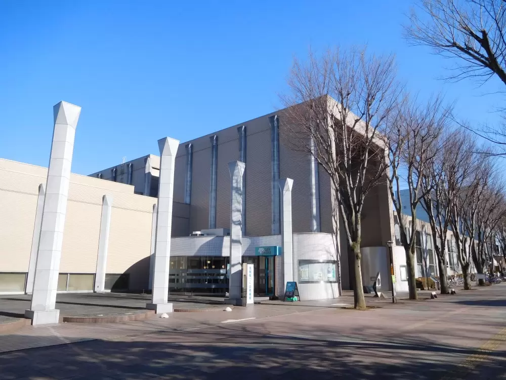 つくば文化会館アルスの写真1