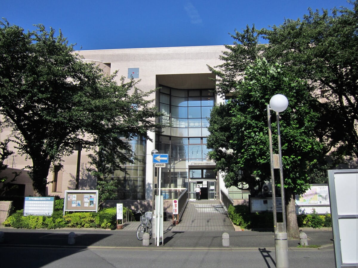 勝田台文化センターの写真2