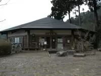 岩湧の森 四季彩館