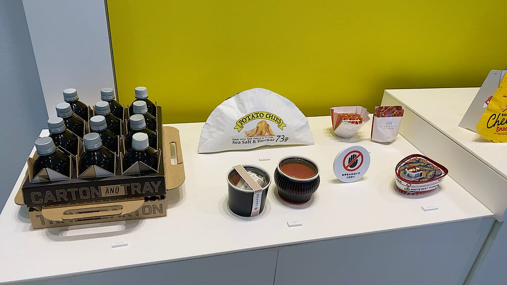 容器文化ミュージアムの写真6