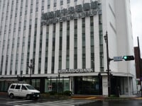 釧路市中央図書館