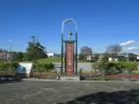 エンゼル公園