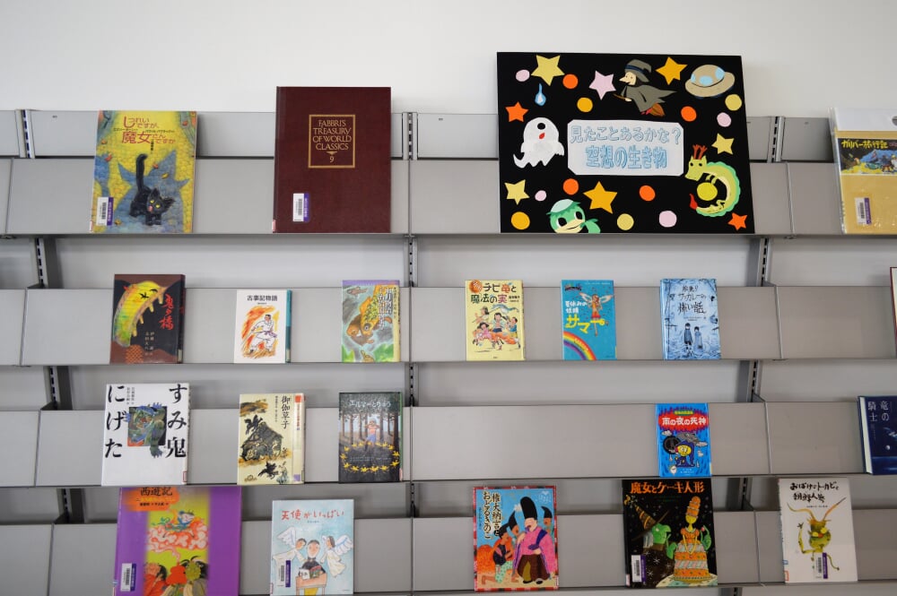 金沢海みらい図書館の写真5