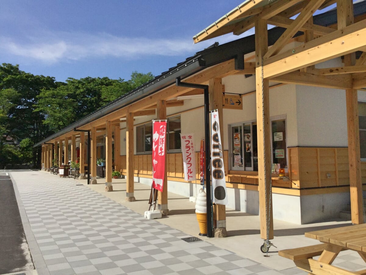 道の駅 清流の里・しろとりの写真1