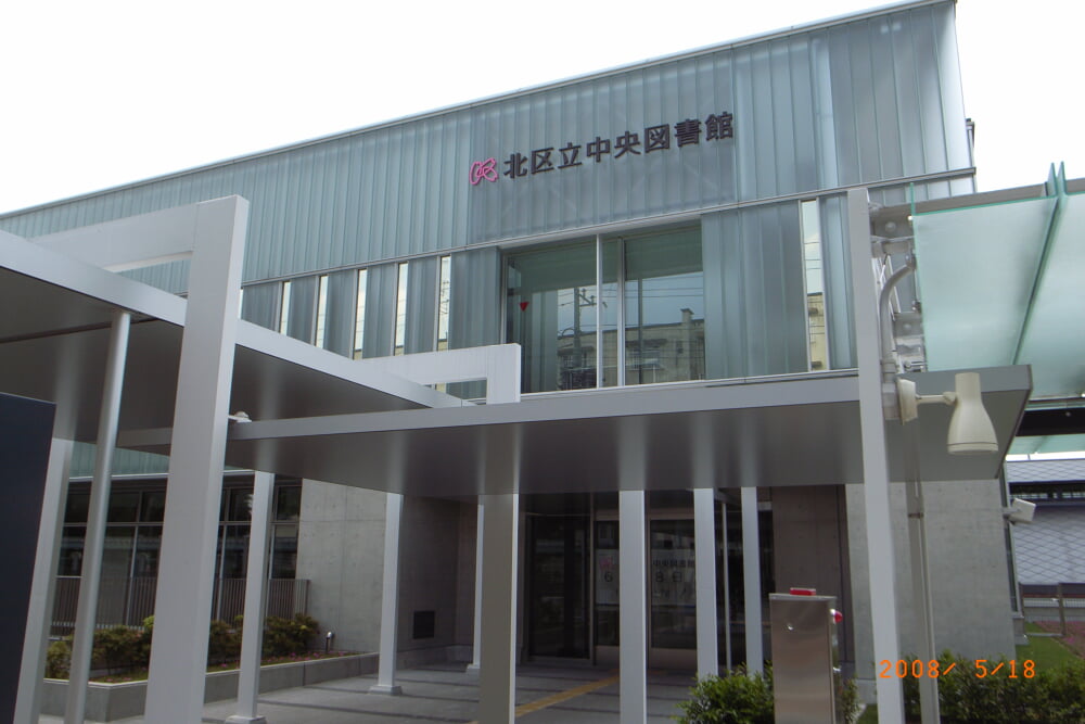 中央図書館の写真3