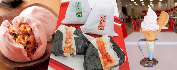 めんたいパーク伊豆の写真2