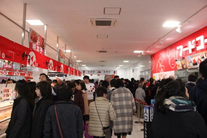 めんたいパーク伊豆の写真9