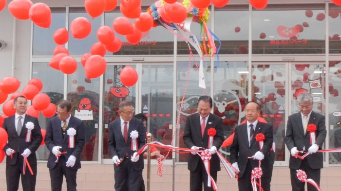 めんたいパーク伊豆の写真17