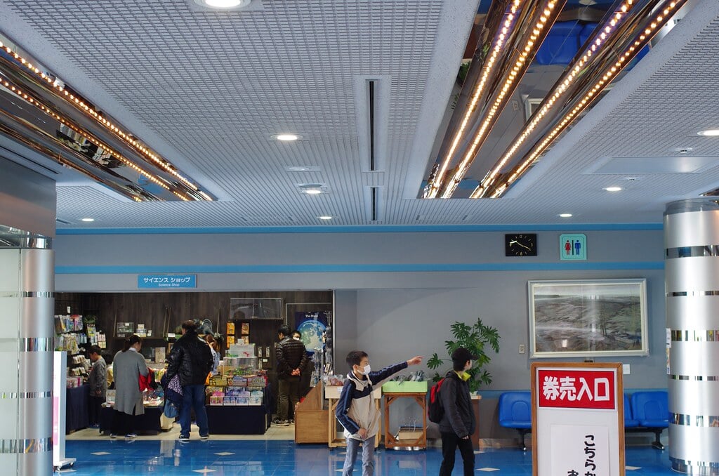 福岡県青少年科学館の写真8