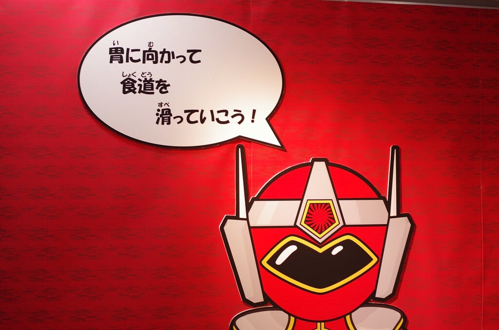 福岡県青少年科学館の写真9