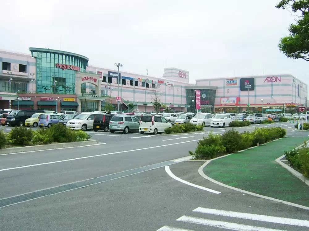 イオンモール東浦の写真1