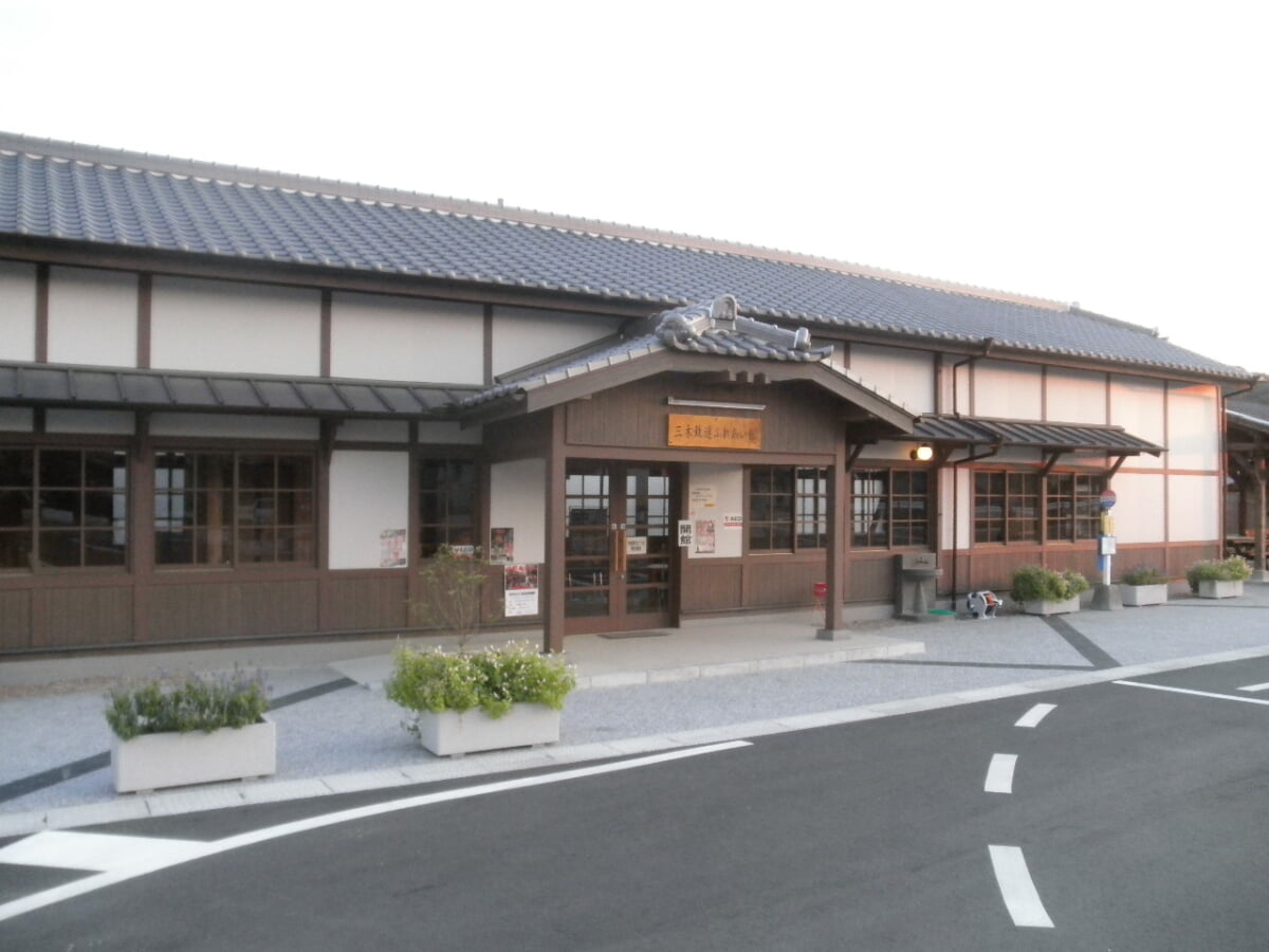 三木鉄道記念公園の写真2