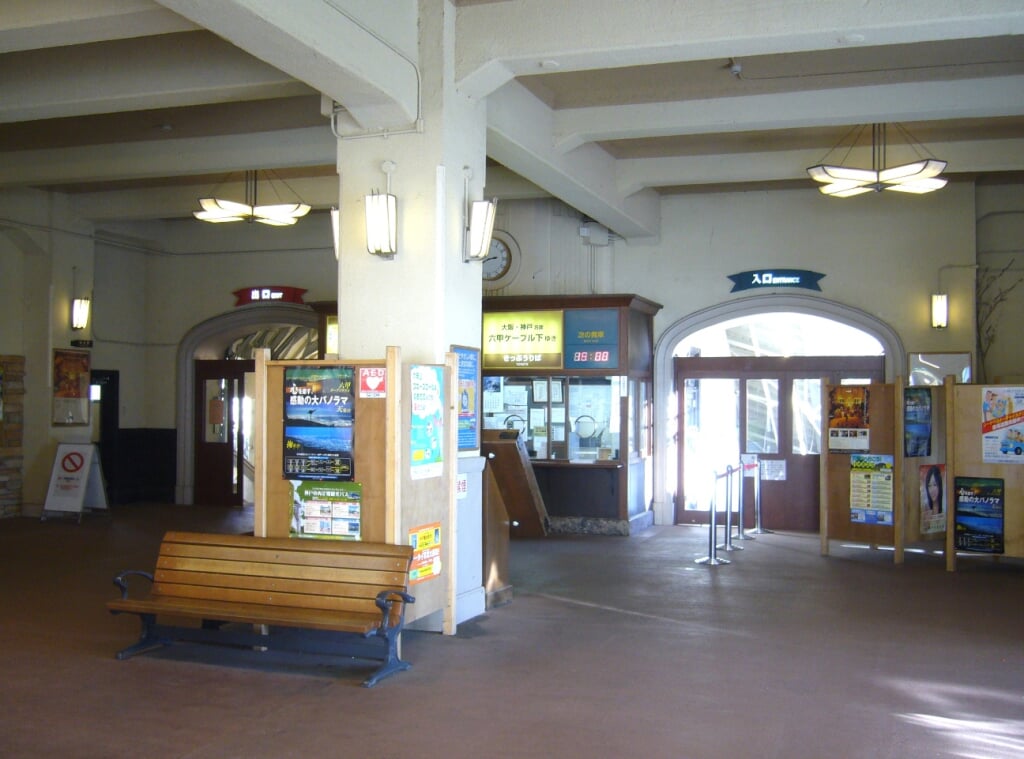 六甲ケーブルの写真2