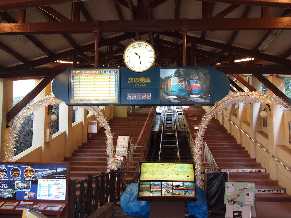 六甲ケーブルの写真5