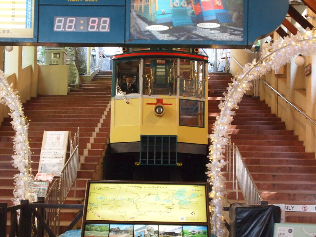 六甲ケーブルの写真6