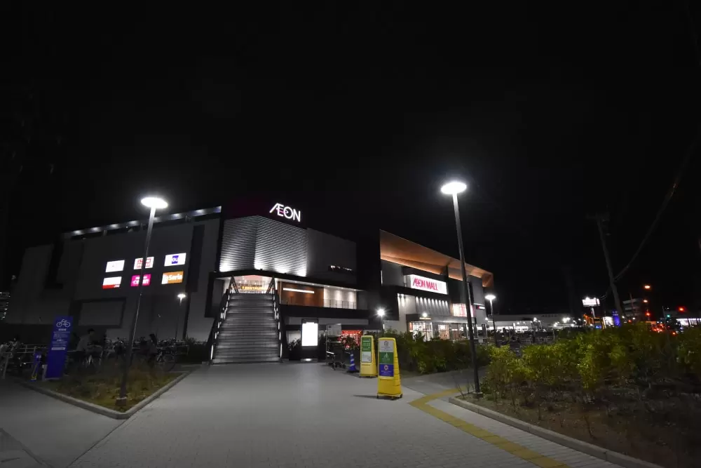 イオンモール座間の写真1