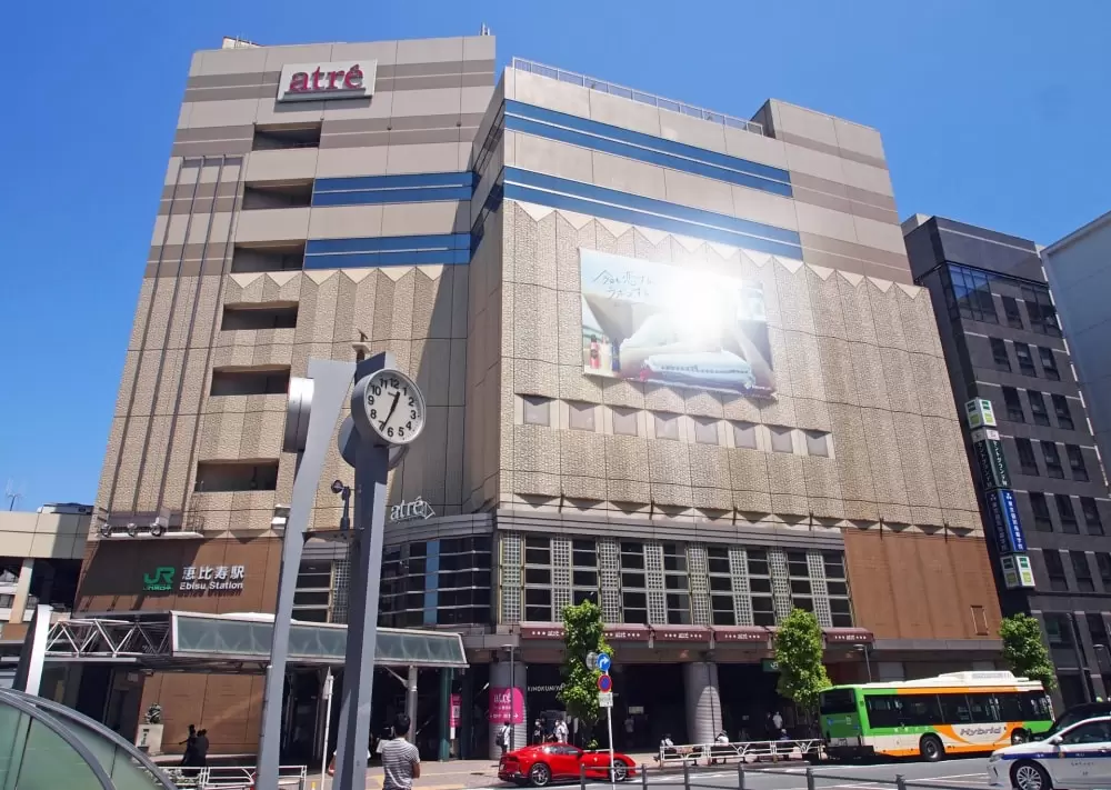 アトレ恵比寿の写真1