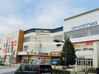 アクロスモール新鎌ヶ谷
