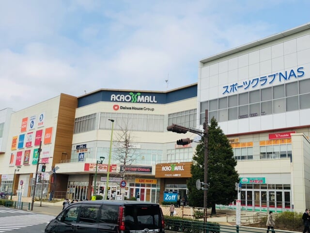 アクロスモール新鎌ヶ谷の写真1