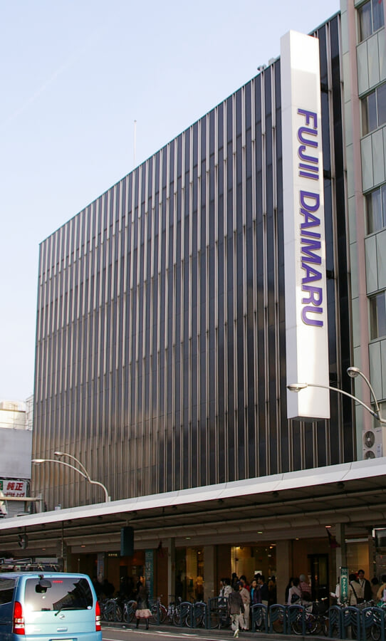 藤井大丸の写真2