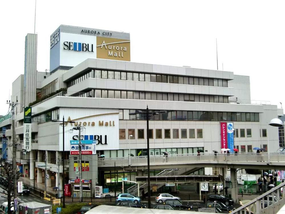 西武高槻店の写真1