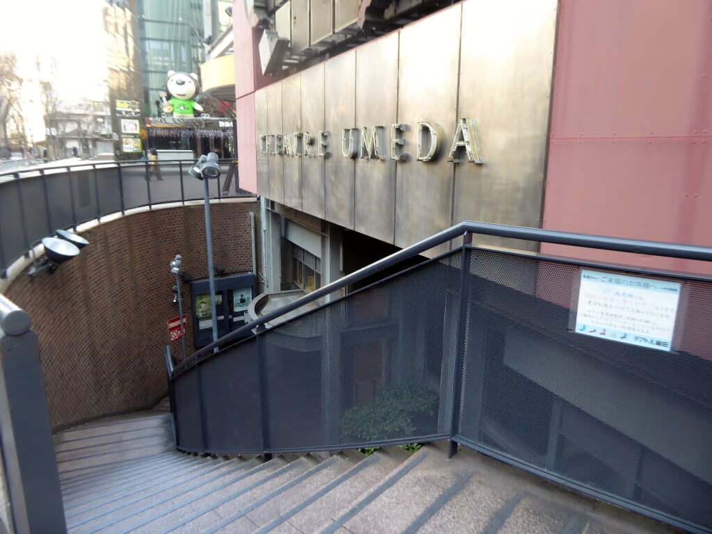 梅田ロフトの写真2