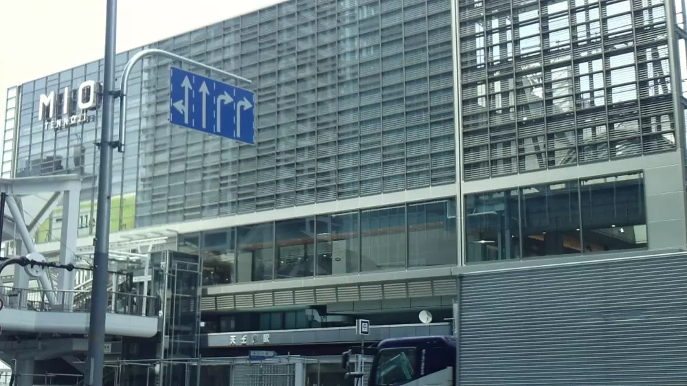 天王寺MIOの写真1