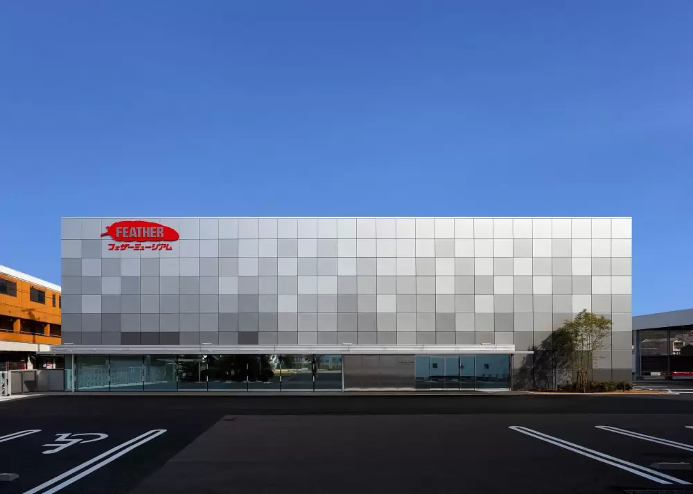 フェザーミュージアムの写真1
