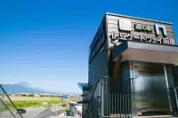 道の駅 伊豆ゲートウェイ函南