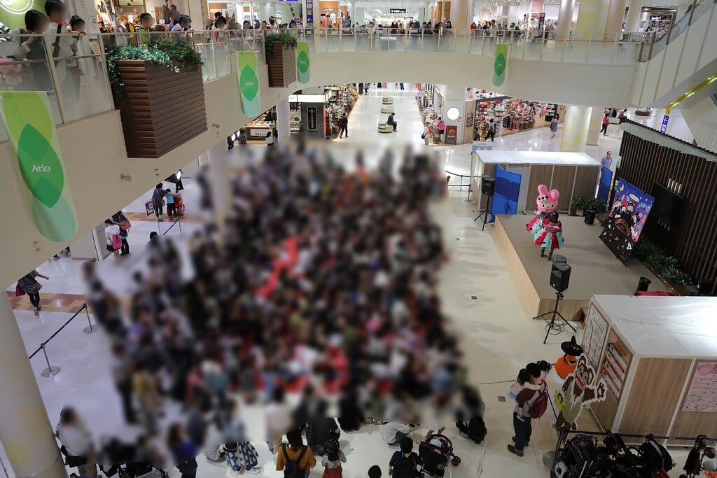 アリオ橋本の写真2