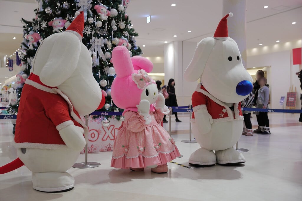 アリオ橋本の写真3