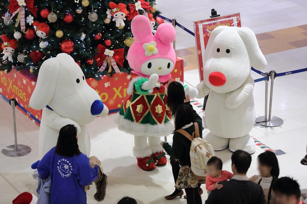 アリオ橋本の写真4