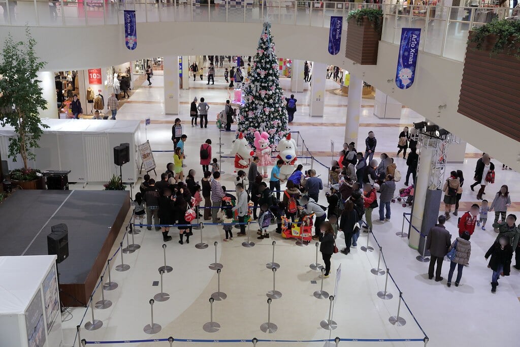 アリオ橋本の写真1