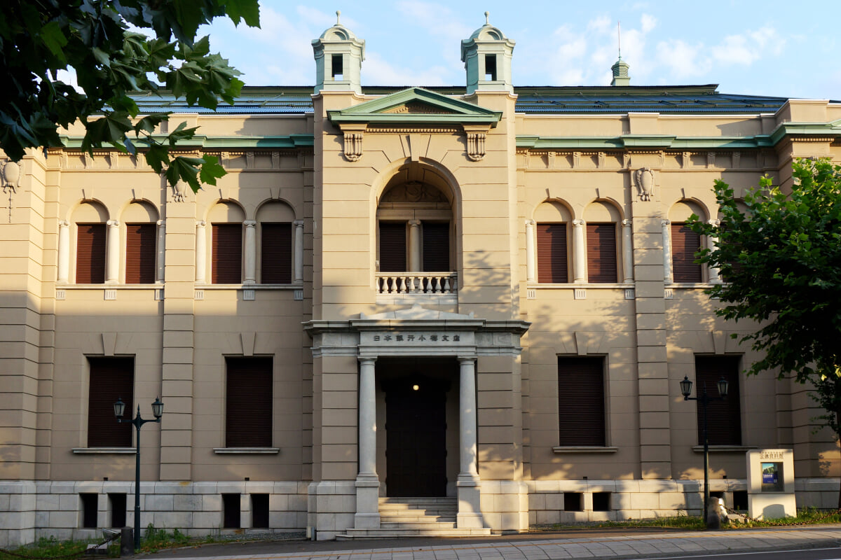日本銀行旧小樽支店金融資料館の写真2