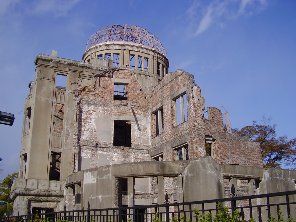 原爆ドームの写真2