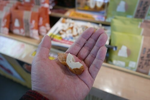 藍のあまくさ村の写真4