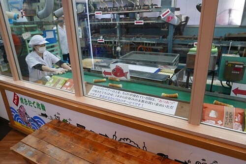 藍のあまくさ村の写真5