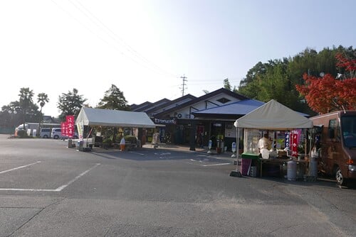 藍のあまくさ村の写真8