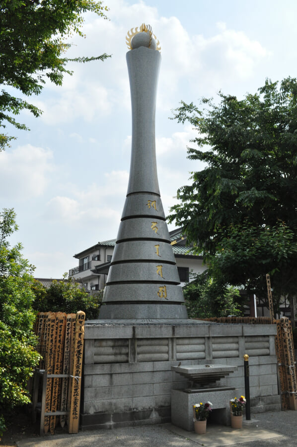 佐野厄除大師の写真4