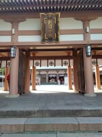 照国神社