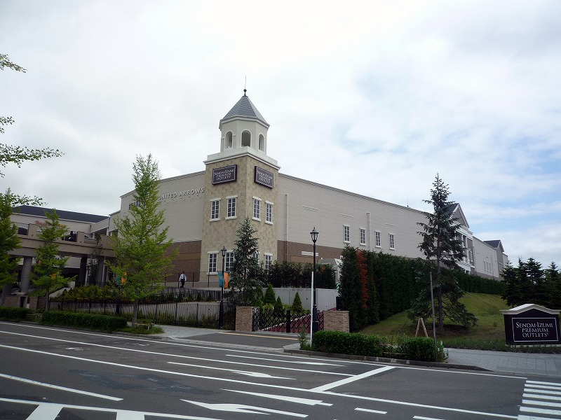 仙台泉プレミアム・アウトレットの写真10